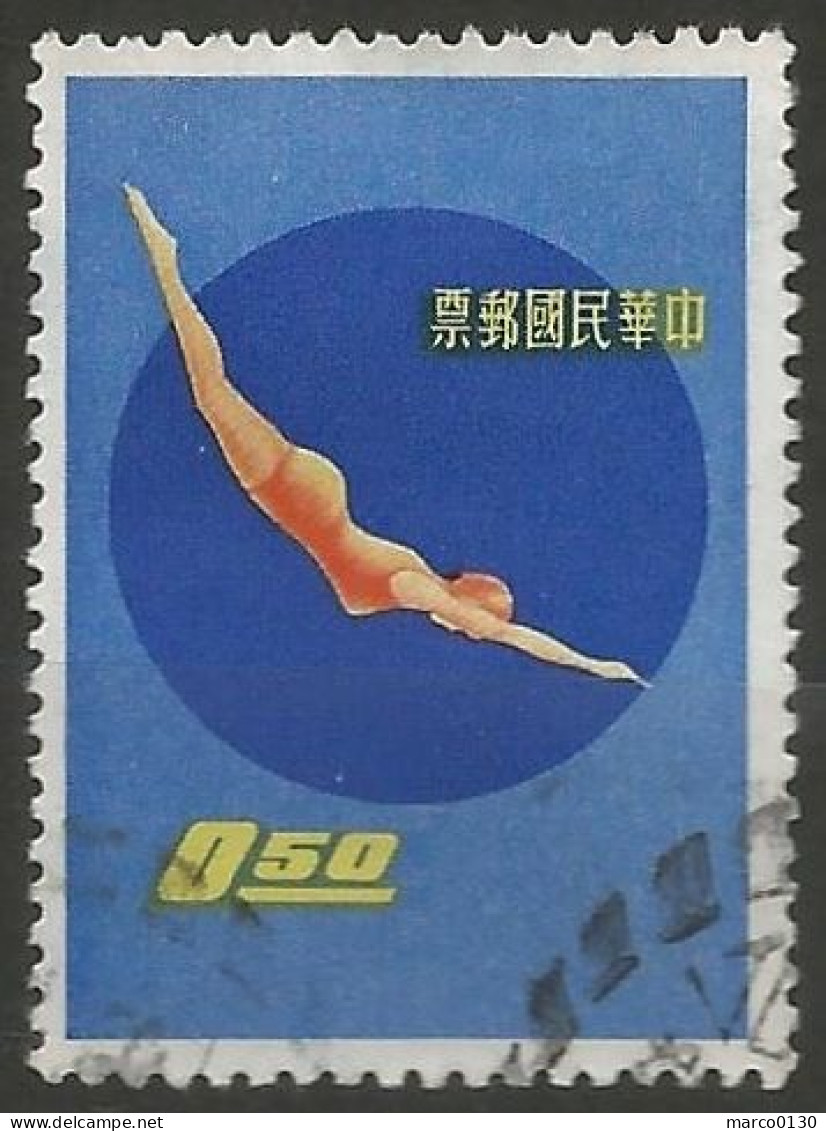 FORMOSE (TAIWAN) N° 350 + N° 351  + N° 352 + N° 353 + N° 354  + N° 355 OBLITERE - Used Stamps