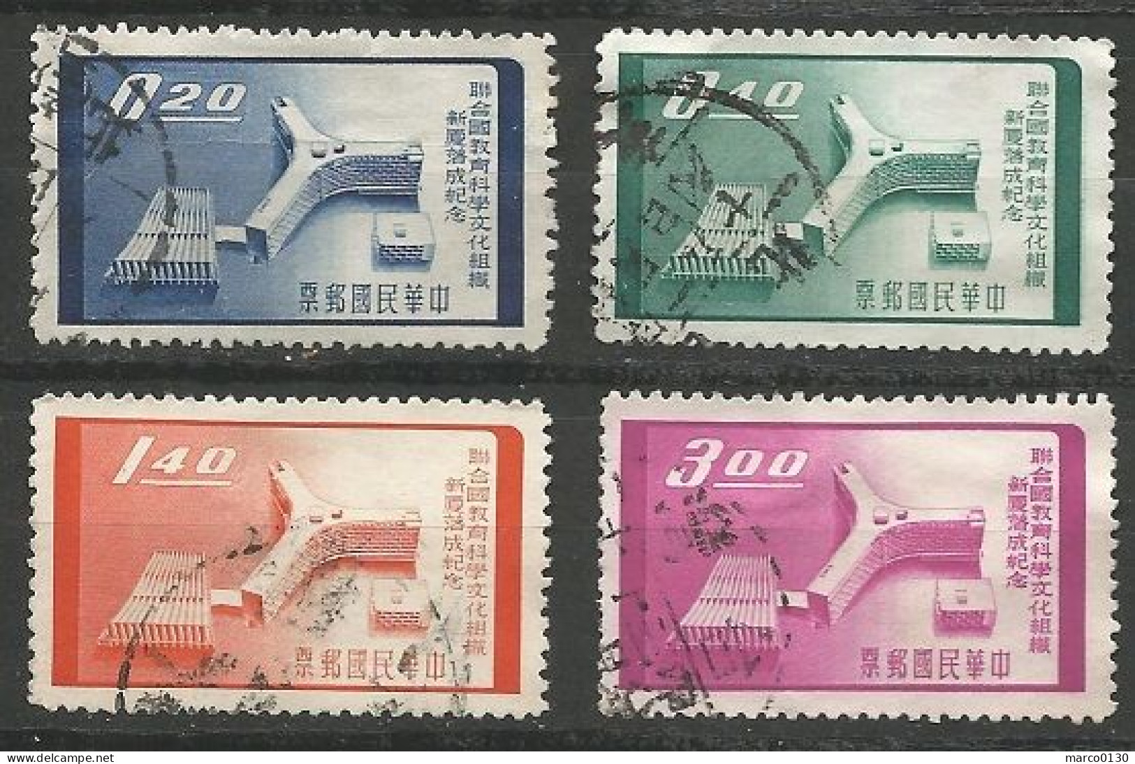 FORMOSE (TAIWAN) N° 271 + N° 272 + N° 273 + N° 274 OBLITERE - Used Stamps