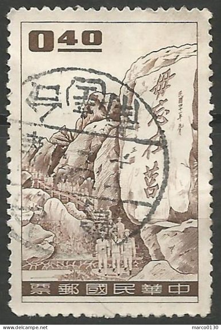 FORMOSE (TAIWAN) N° 301 + N° 302 + N° 303 + N° 304 OBLITERE - Used Stamps