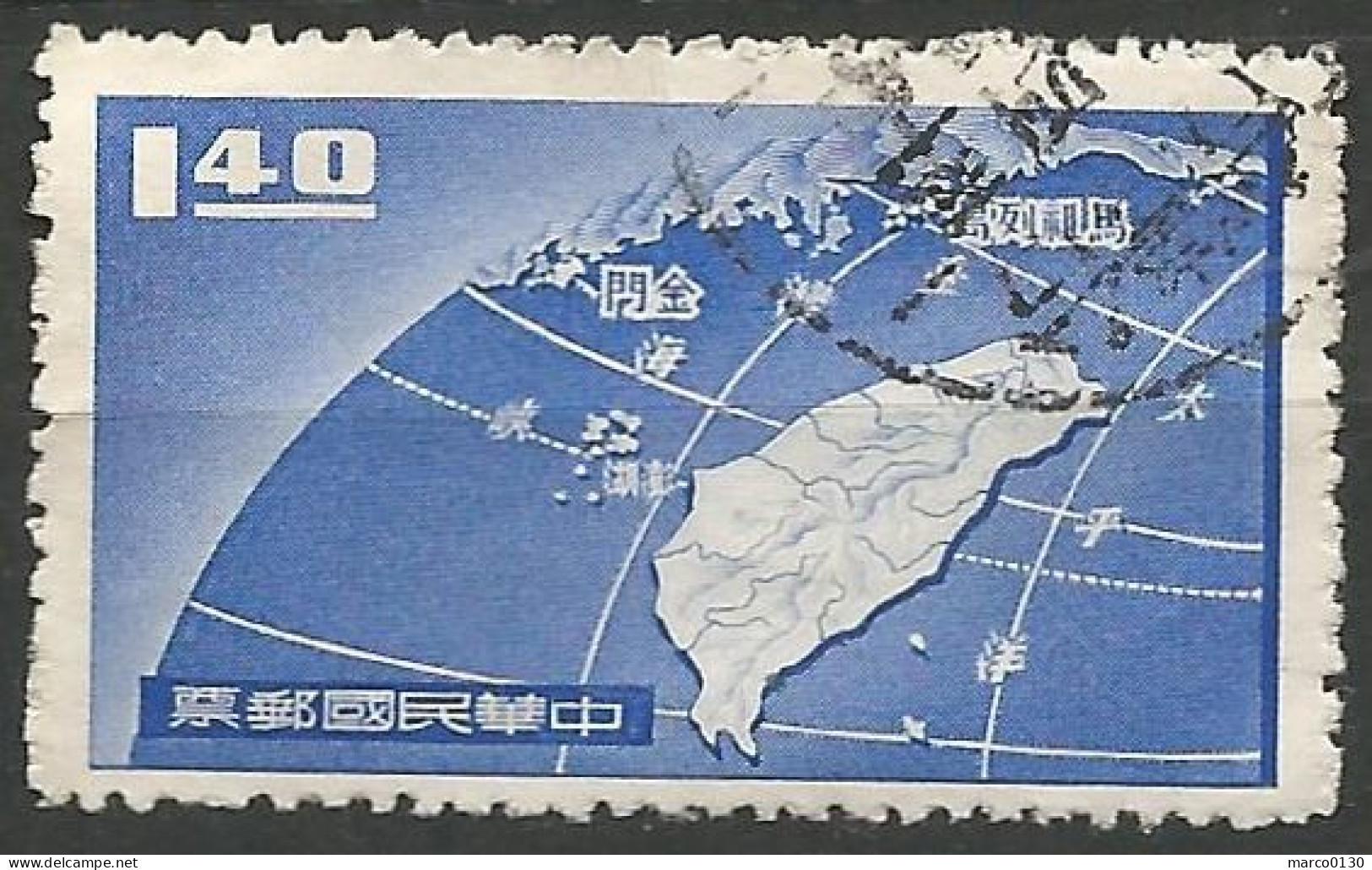 FORMOSE (TAIWAN) N° 301 + N° 302 + N° 303 + N° 304 OBLITERE - Used Stamps