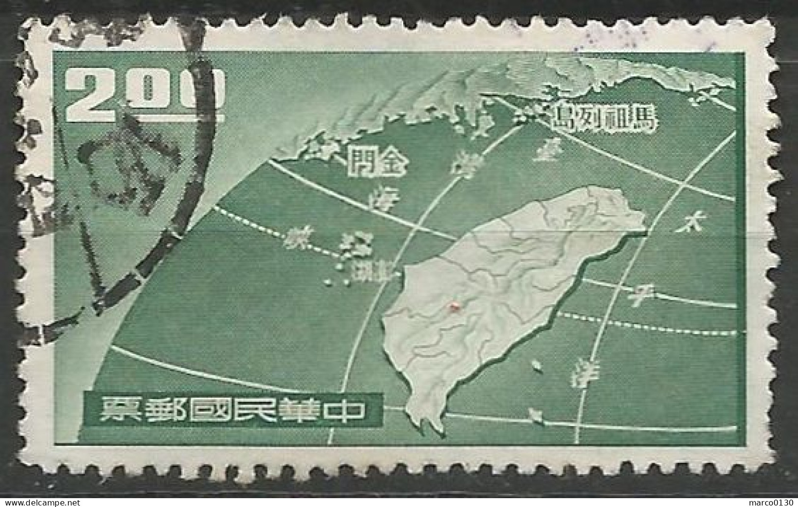 FORMOSE (TAIWAN) N° 301 + N° 302 + N° 303 + N° 304 OBLITERE - Used Stamps