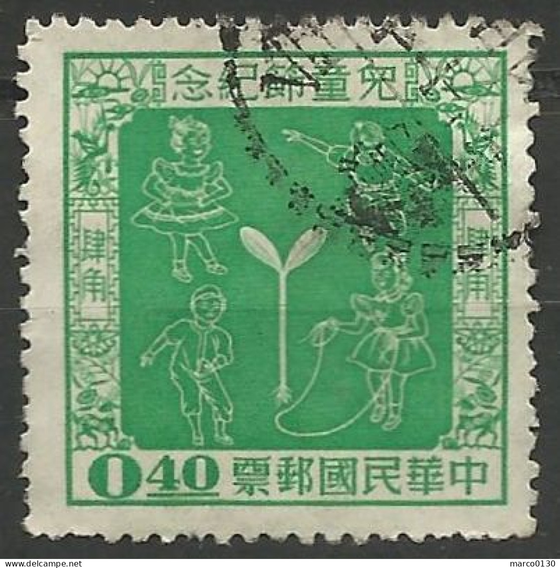 FORMOSE (TAIWAN) N° 207 + N° 208 + N° 209 OBLITERE - Used Stamps