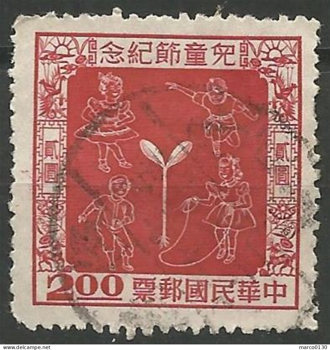 FORMOSE (TAIWAN) N° 207 + N° 208 + N° 209 OBLITERE - Usados