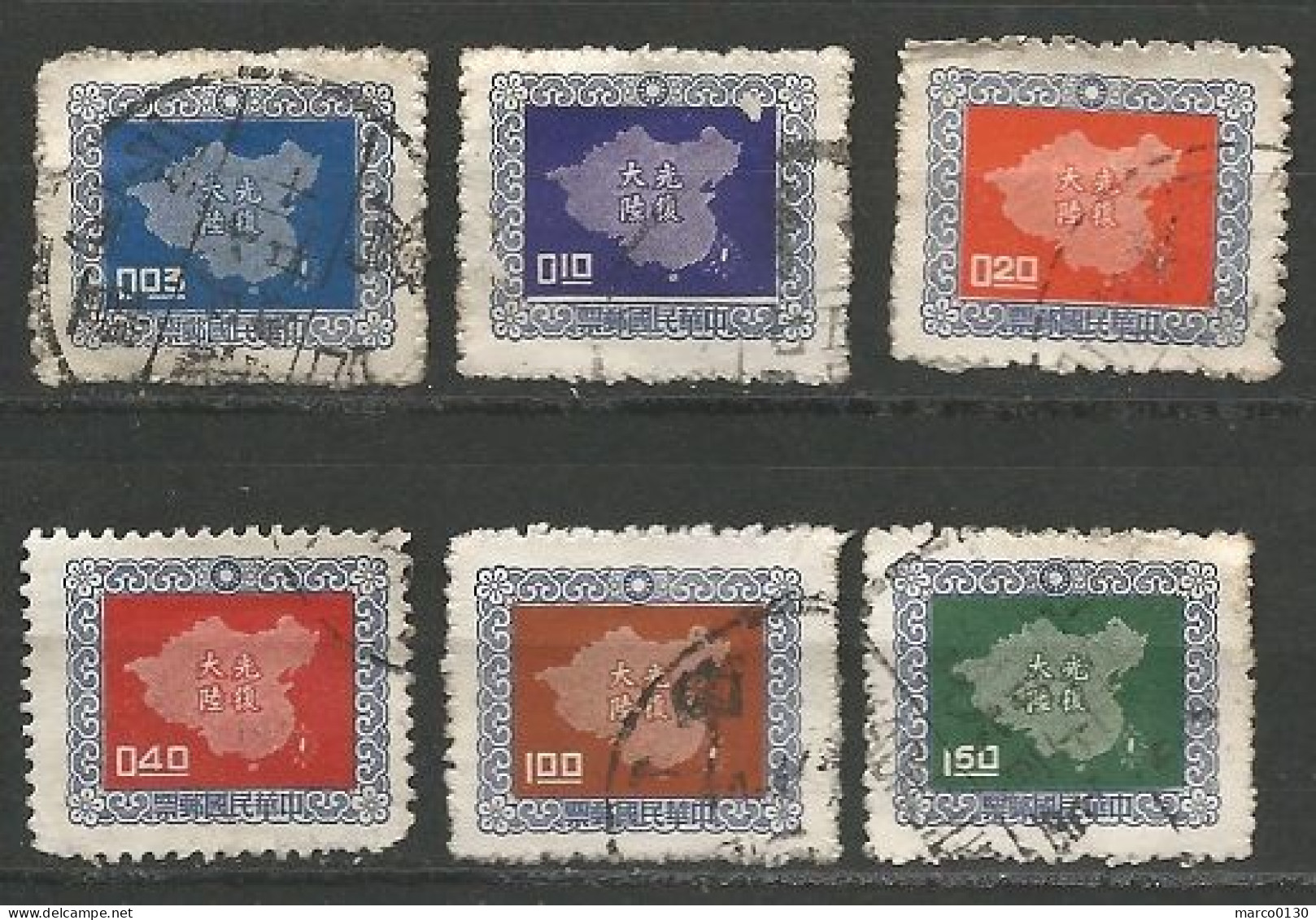 FORMOSE (TAIWAN) N° 240 + N° 241 + N° 242 + N° 243 + N° 244 + N° 245 OBLITERE - Used Stamps