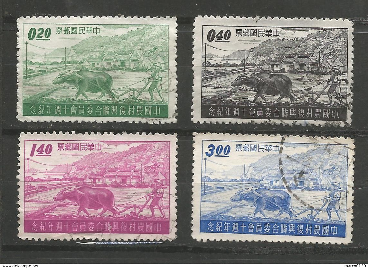 FORMOSE (TAIWAN) N° 266 + N° 267 + N° 268 + N° 269 OBLITERE - Used Stamps