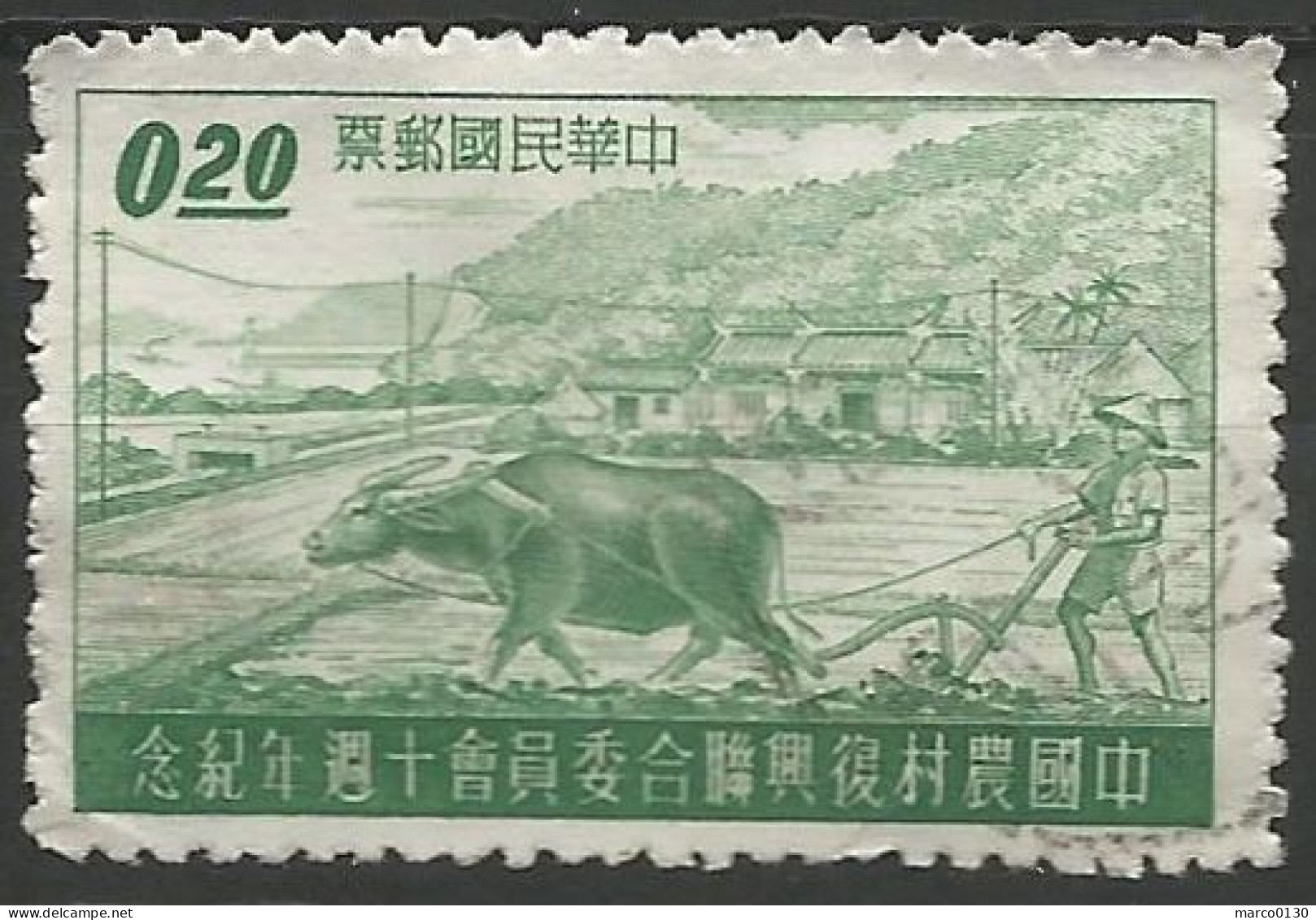 FORMOSE (TAIWAN) N° 266 + N° 267 + N° 268 + N° 269 OBLITERE - Used Stamps
