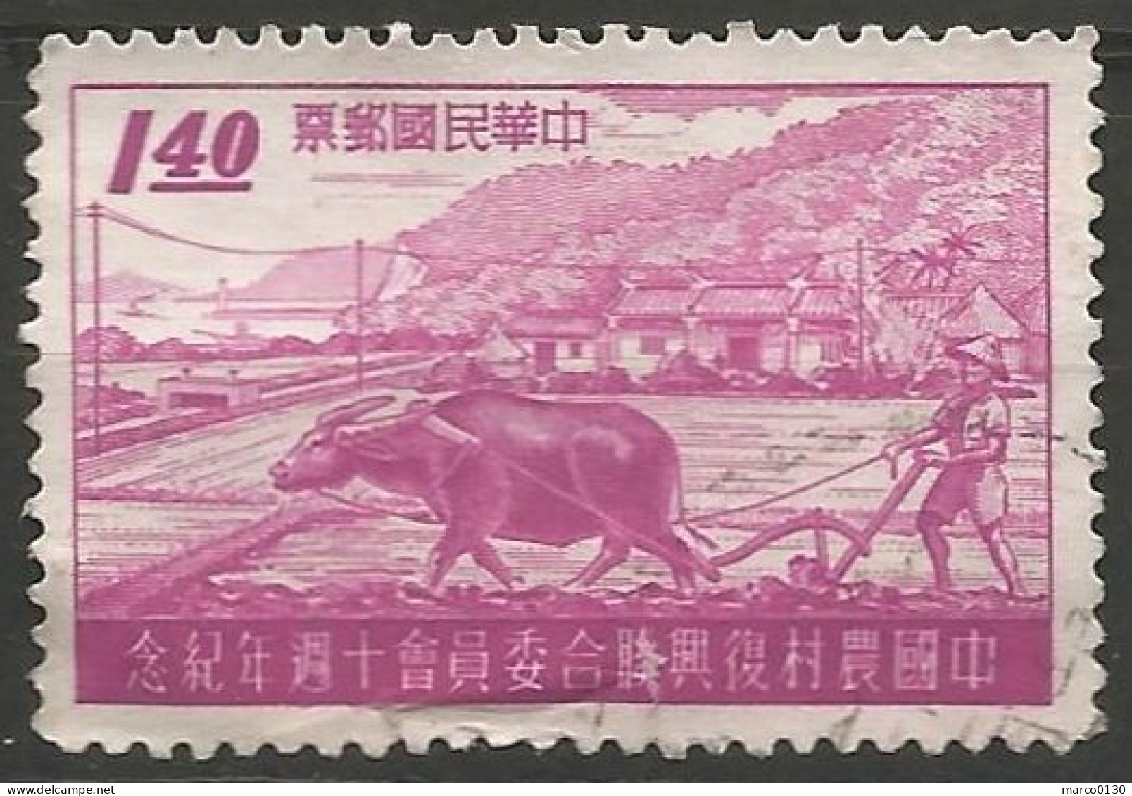 FORMOSE (TAIWAN) N° 266 + N° 267 + N° 268 + N° 269 OBLITERE - Used Stamps