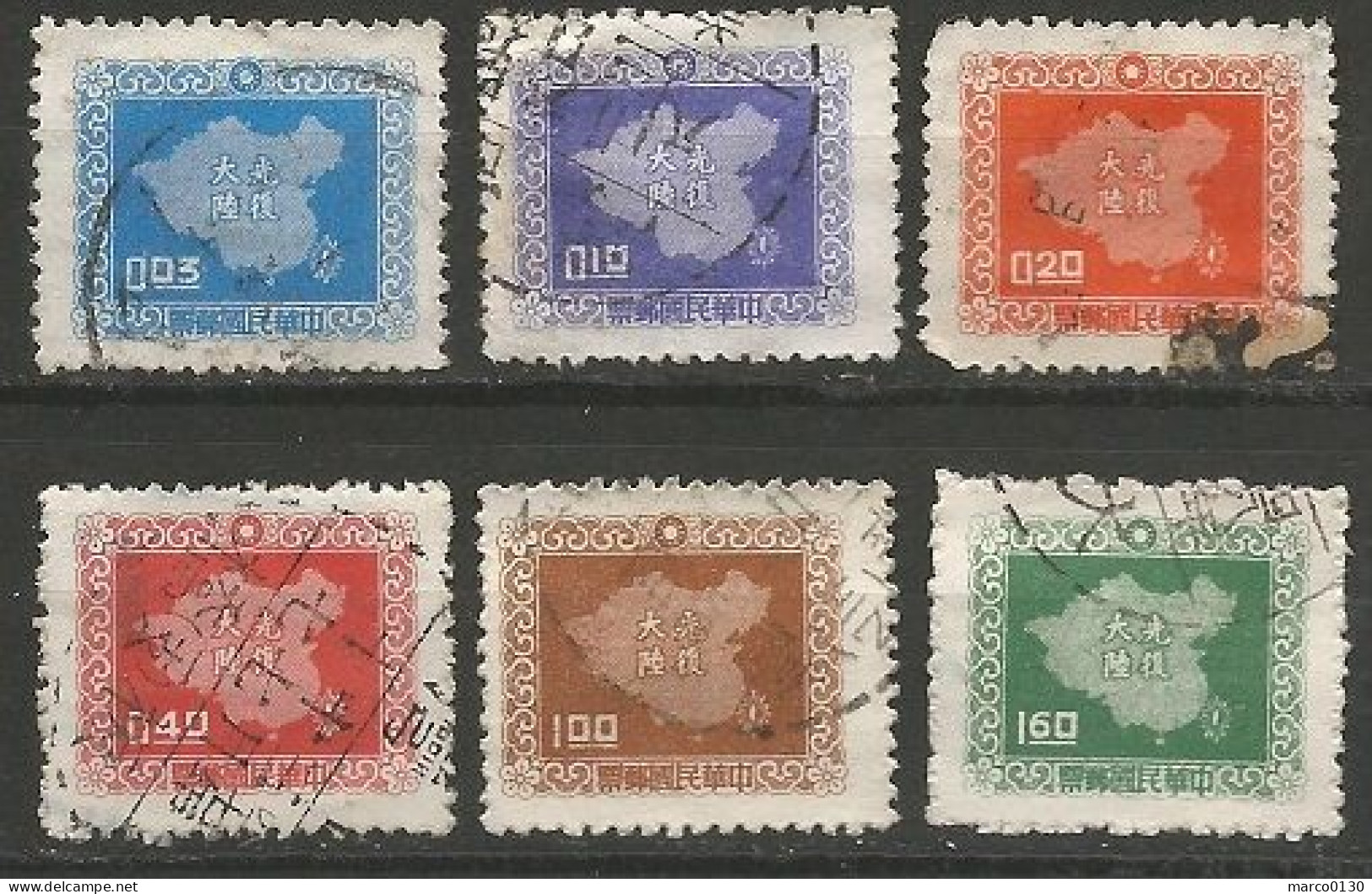 FORMOSE (TAIWAN) N° 223 + N° 224 + N° 225 + N° 226 + N° 227 + N° 228 OBLITERE - Used Stamps