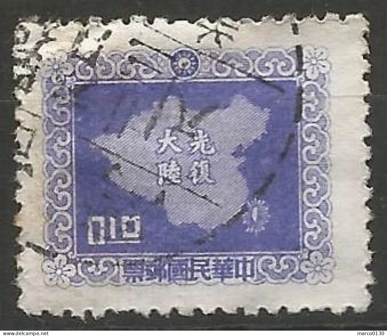 FORMOSE (TAIWAN) N° 223 + N° 224 + N° 225 + N° 226 + N° 227 + N° 228 OBLITERE - Used Stamps