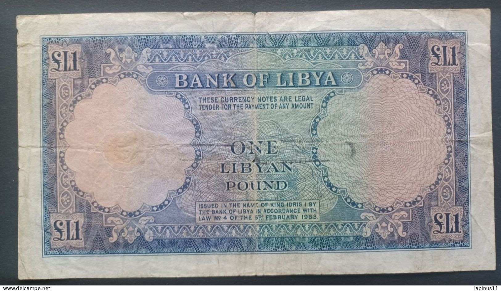 BANKNOTE LIBYA LIBIA 1 POUND 1963 VERY RARE CIRCULATED - Libië