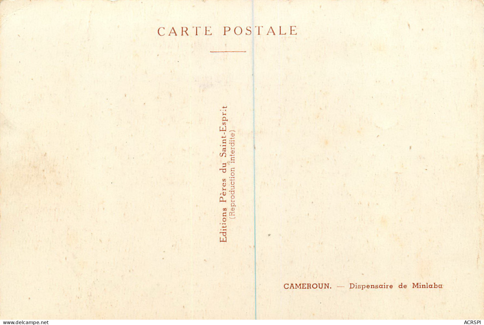 CAMEROUM - Dispensaire De Minlaba   (scan Recto-verso) PFRCR00033P - Cameroun