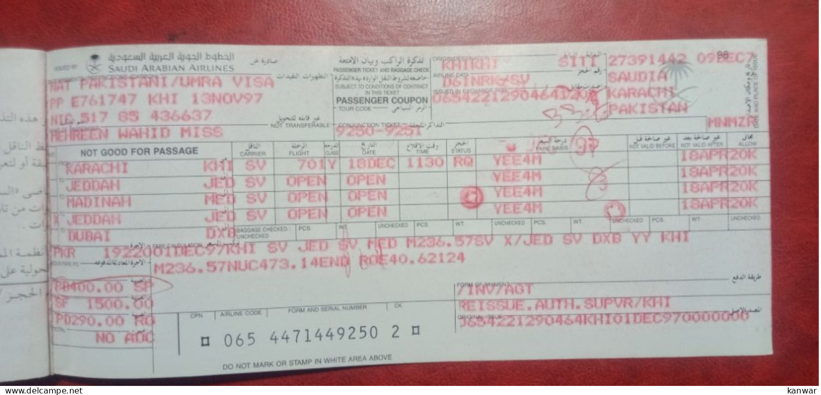 1996 SAUDI ARABIAN AIRLINES PASSENGER TICKET AND BAGGAGE CHECK - Tickets