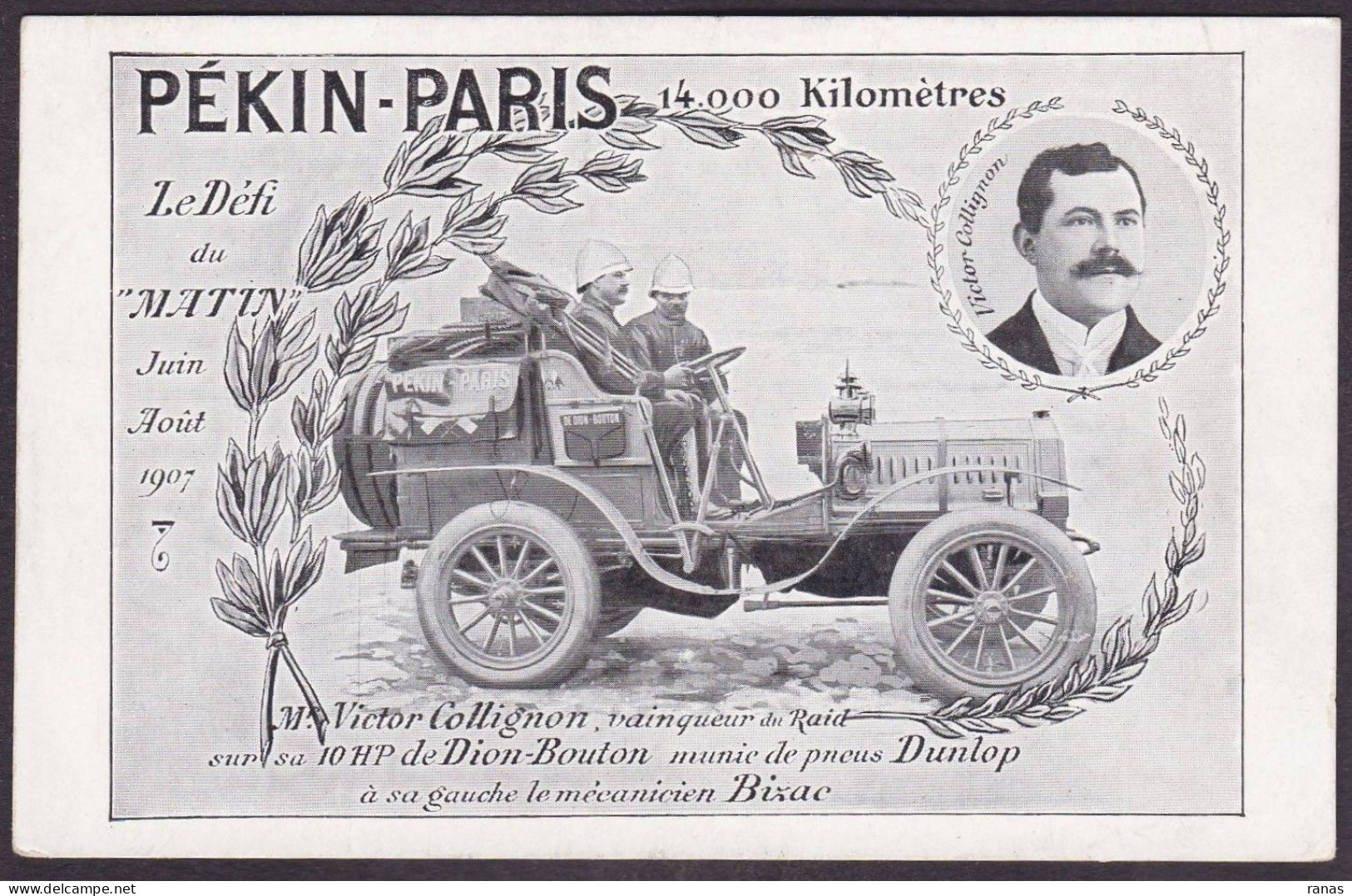 CPA Voiture Automobile Sport Circuit CHINE Pékin Paris Collignon Non Circulé - Autres & Non Classés