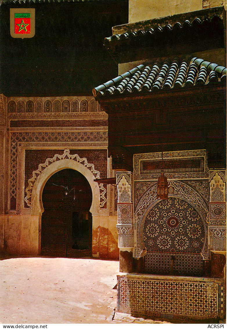 MAROC FES Place Nejarine   (scan Recto-verso) PFRCR00045 P - Fez