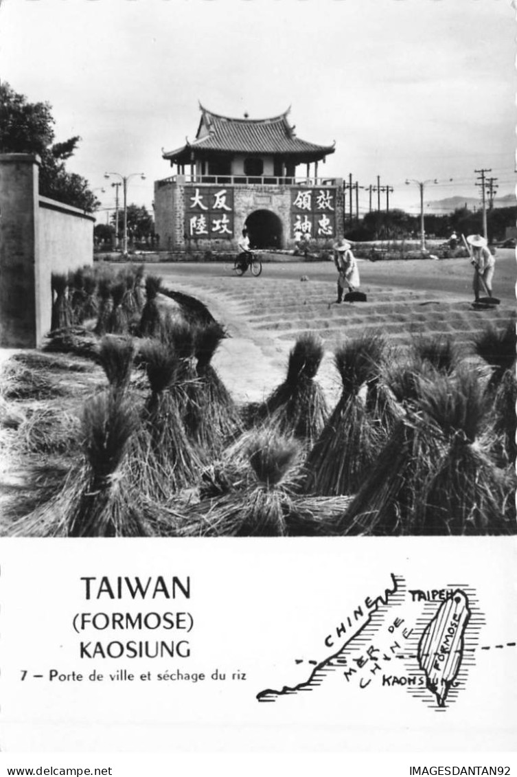 CHINE #FG56103 TAIWAN FORMOSE KAOSIUNG PORTE DE VILLE ET SECHAGE DU RIZ - Chine
