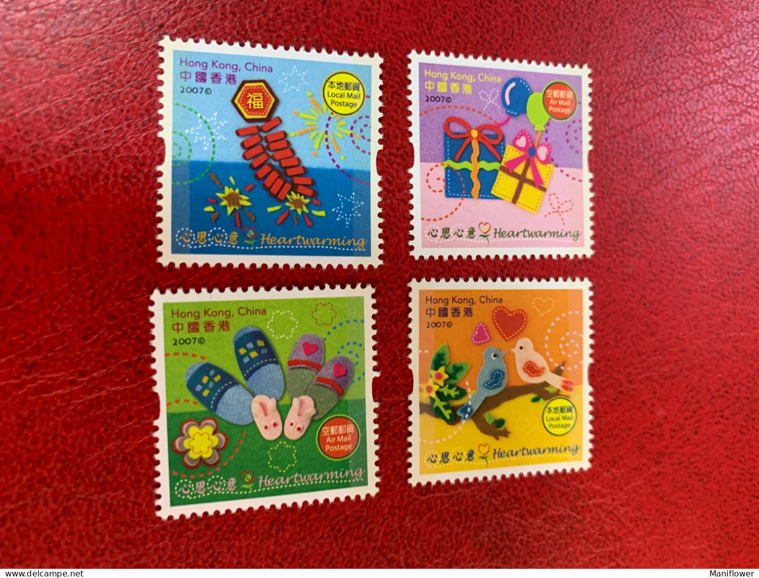 Hong Kong Stamp 2007 MNH Greeting Shoes Birds Gift - Brieven En Documenten