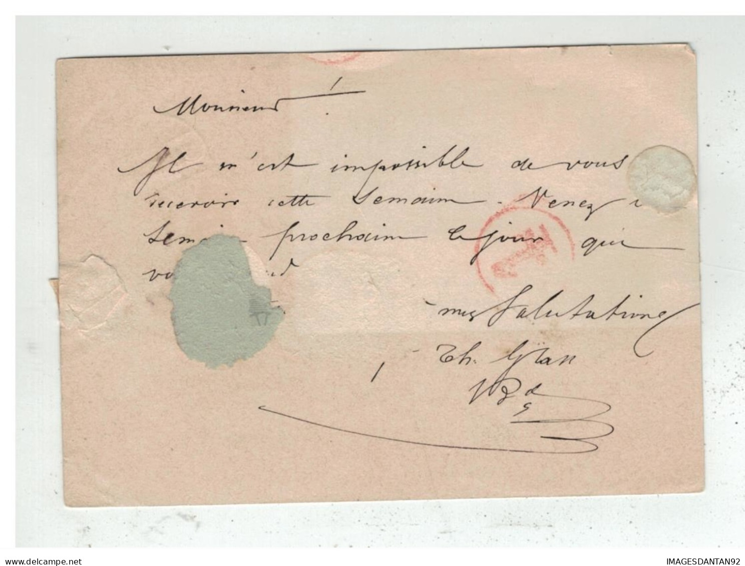 SUISSE ENTIER POSTAL LAUSANNE A GENEVE 1872 - Stamped Stationery