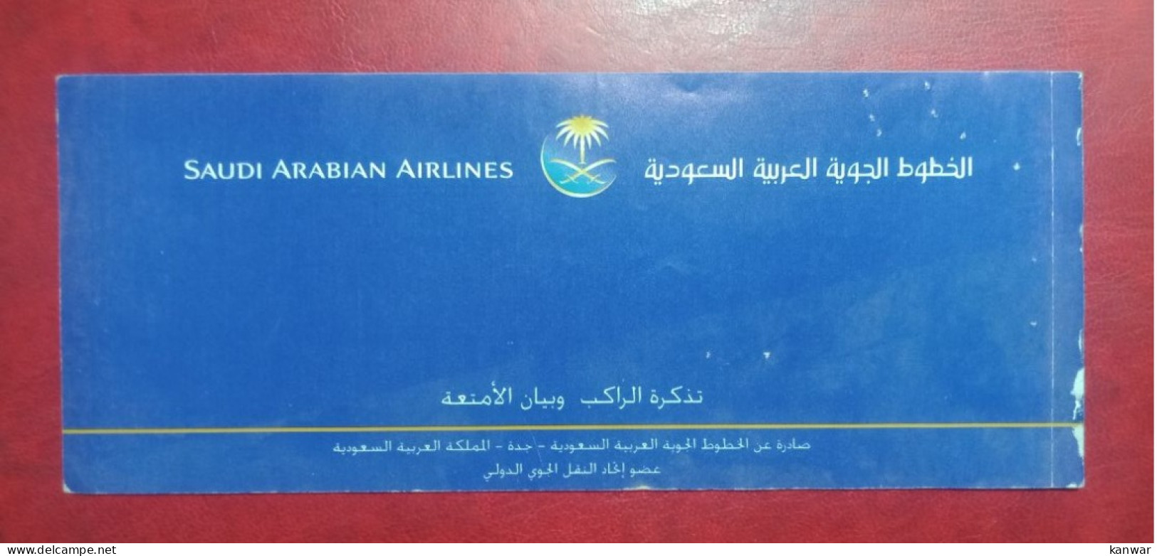 2004 SAUDI ARABIAN AIRLINES PASSENGER TICKET AND BAGGAGE CHECK - Tickets