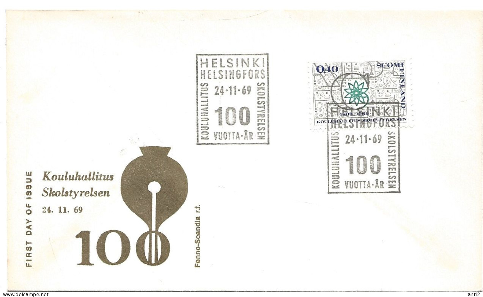 Finland   1969 7 Different FDC Issued This Year, - Storia Postale