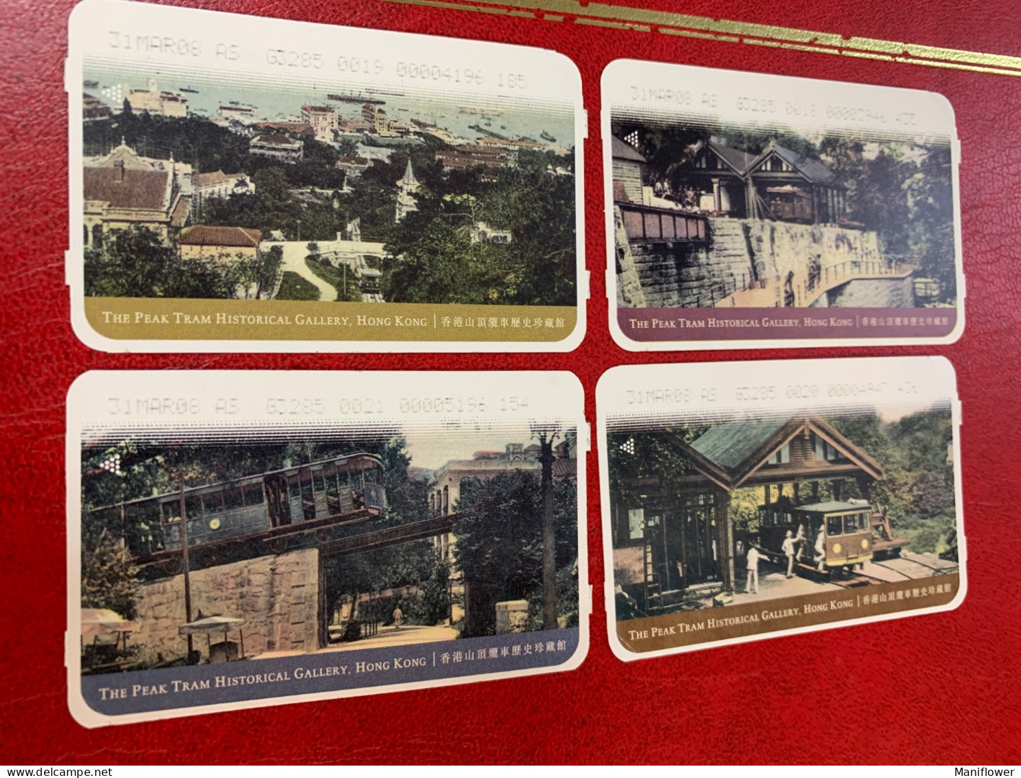 Hong Kong Tramway Cards X 4 Locomotive - Covers & Documents