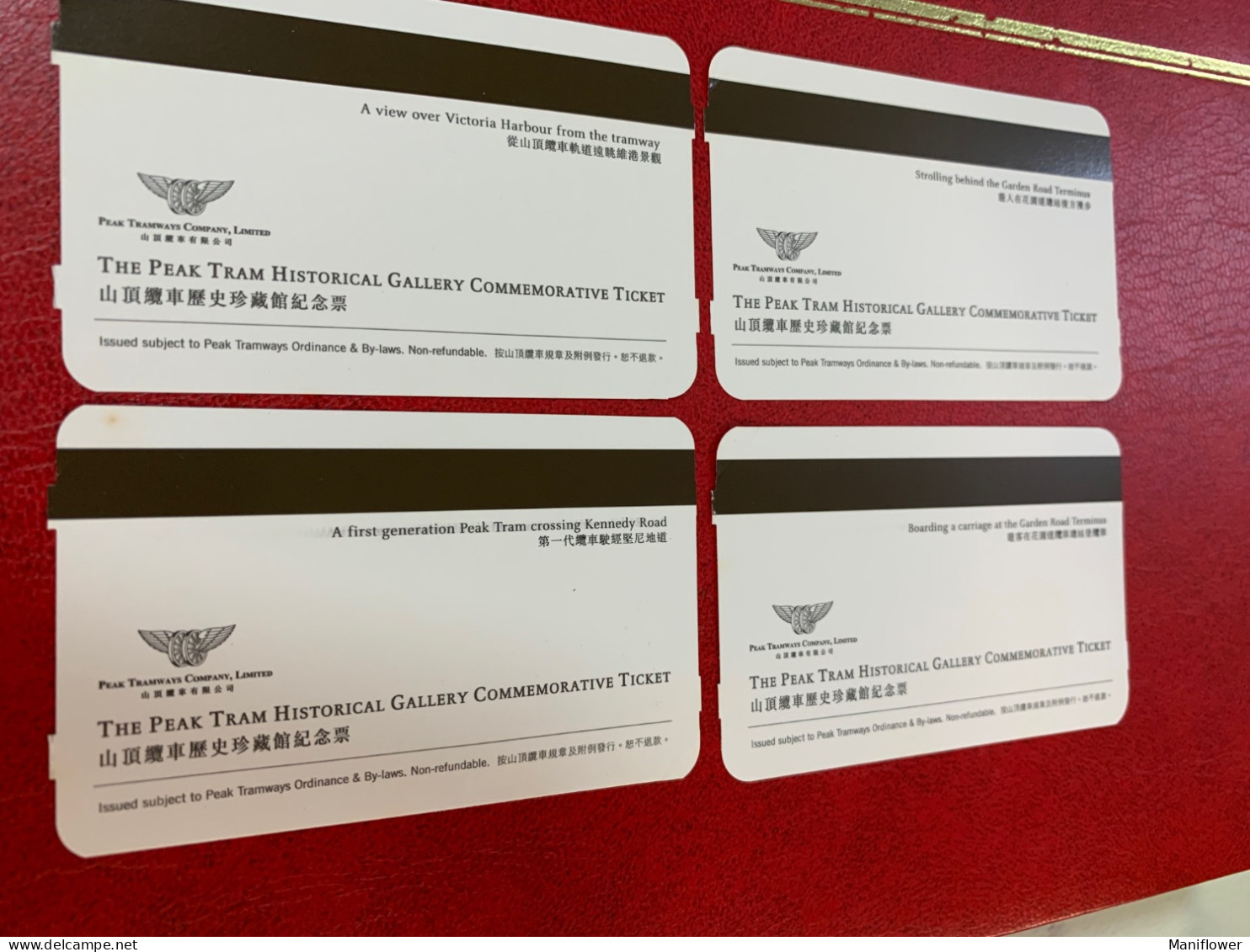 Hong Kong Tramway Cards X 4 Locomotive - Cartas & Documentos