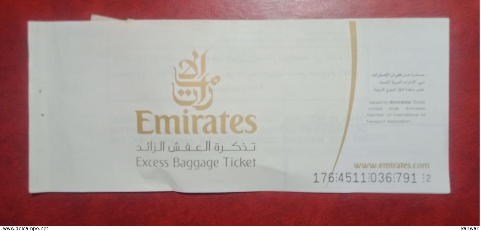 2002 EMIRATES INTERNATIONAL AIRLINES EXCESS BAGGAGE TICKET - Tickets