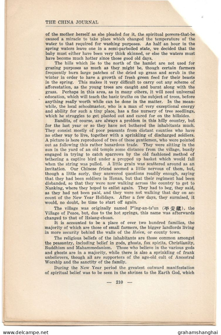 Magazine Article 'China Journal' 1936 "A Village In Anhuei" By Rewi Alley Anhui Province Chinese Rural Life 中国安徽 - History