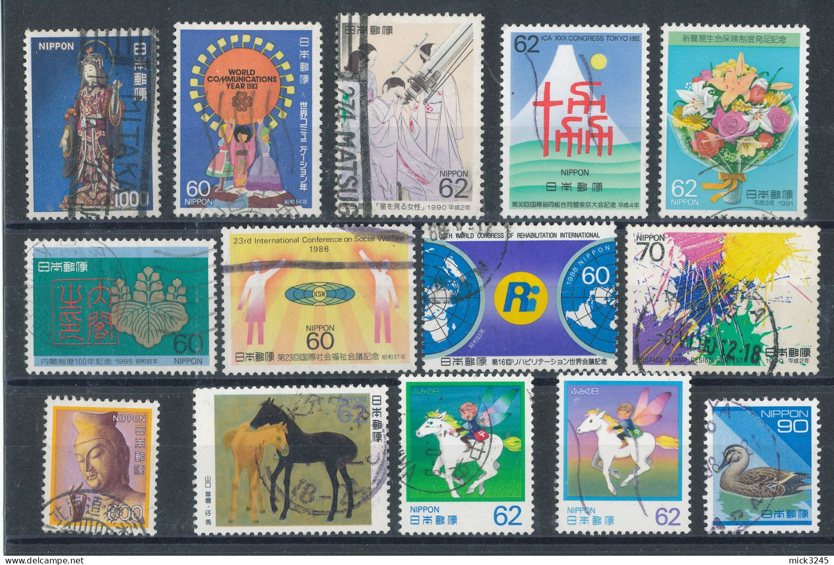 Japon Lot De 14 Timbres (o) - Collezioni & Lotti