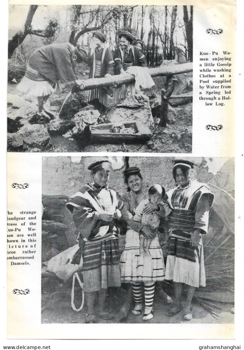 Magazine Article 'China Journal' 1937 "The Kuo-P'u (Kang-I) Tribe Of Yunnan..." Ethnic Minorities 中国 云南 - Histoire