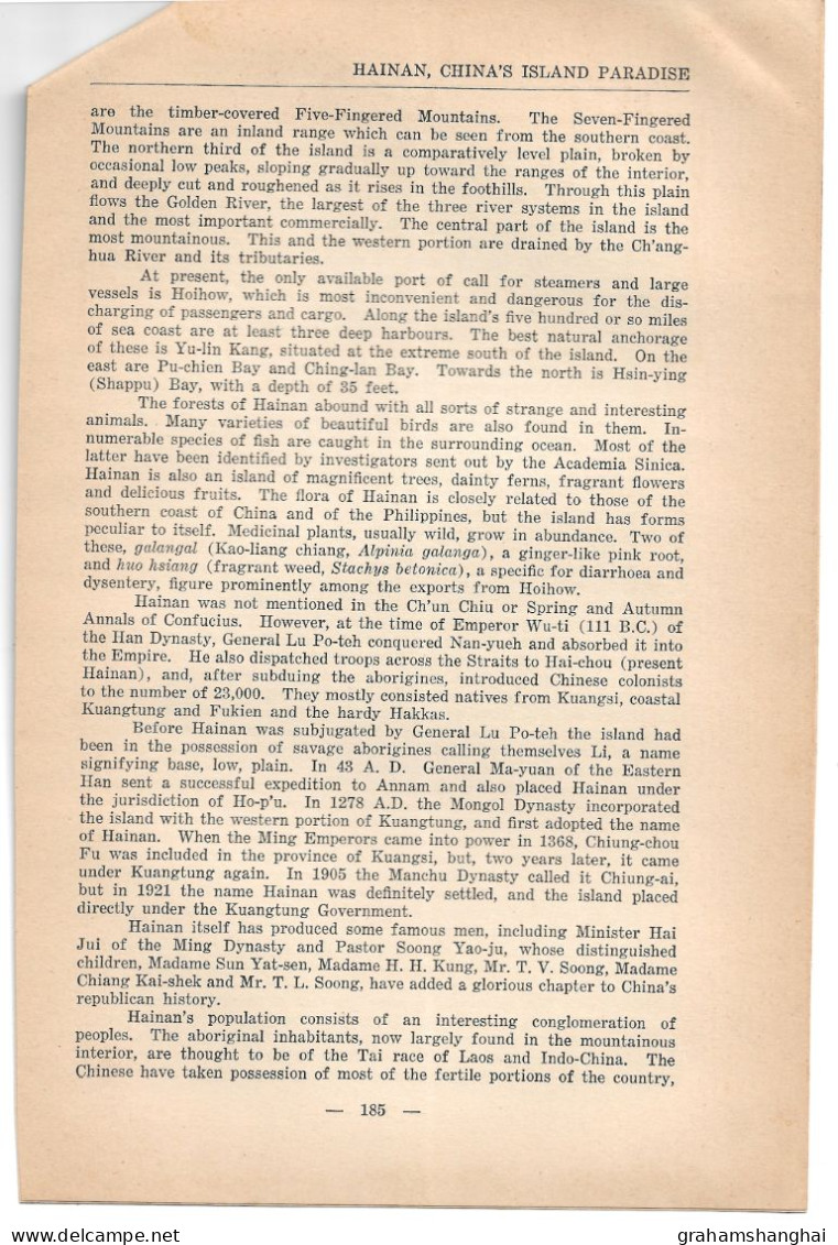 Magazine Article 'China Journal' 1937 "Hainan, China's Island Paradise" Travel Tourism Ethnic Minorities 中国海南 - Histoire