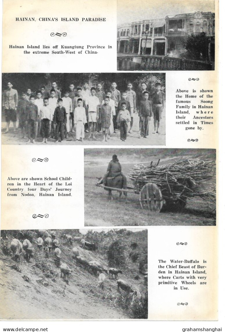 Magazine Article 'China Journal' 1937 "Hainan, China's Island Paradise" Travel Tourism Ethnic Minorities 中国海南 - Historia