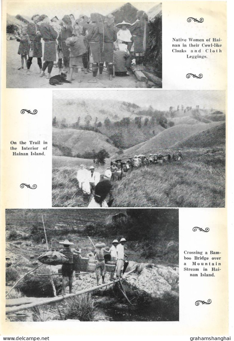 Magazine article 'China Journal' 1937 "Hainan, China's island paradise" travel tourism ethnic minorities 中国海南