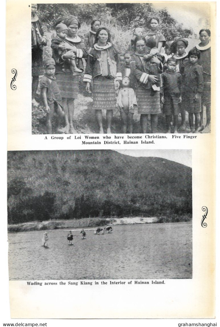 Magazine article 'China Journal' 1937 "Hainan, China's island paradise" travel tourism ethnic minorities 中国海南