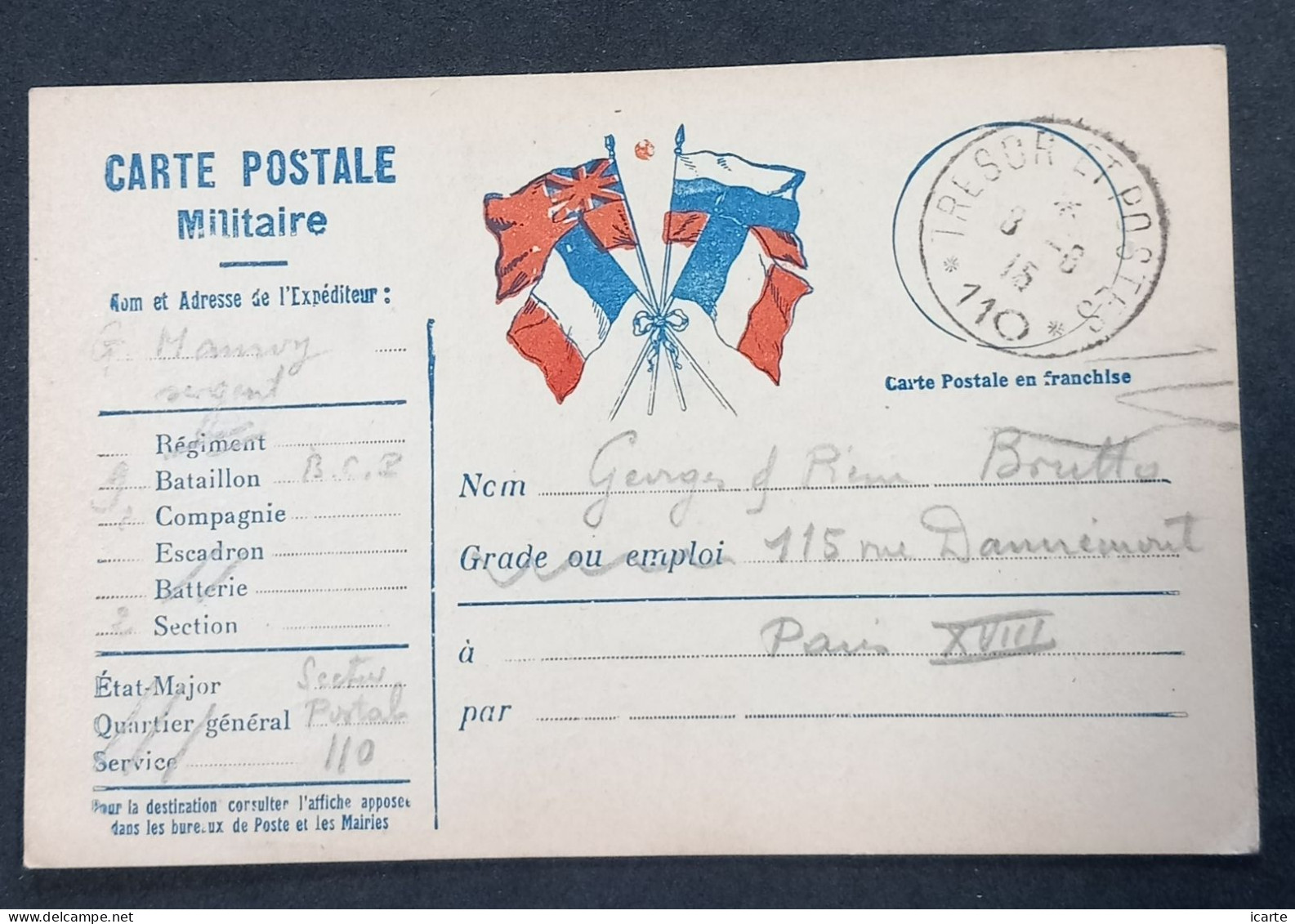 Carte De Franchise Militaire Illustrée 4 Drapeaux Oblitérée 07-06-15 Trésor Et Postes 110 - Guerre De 1914-18