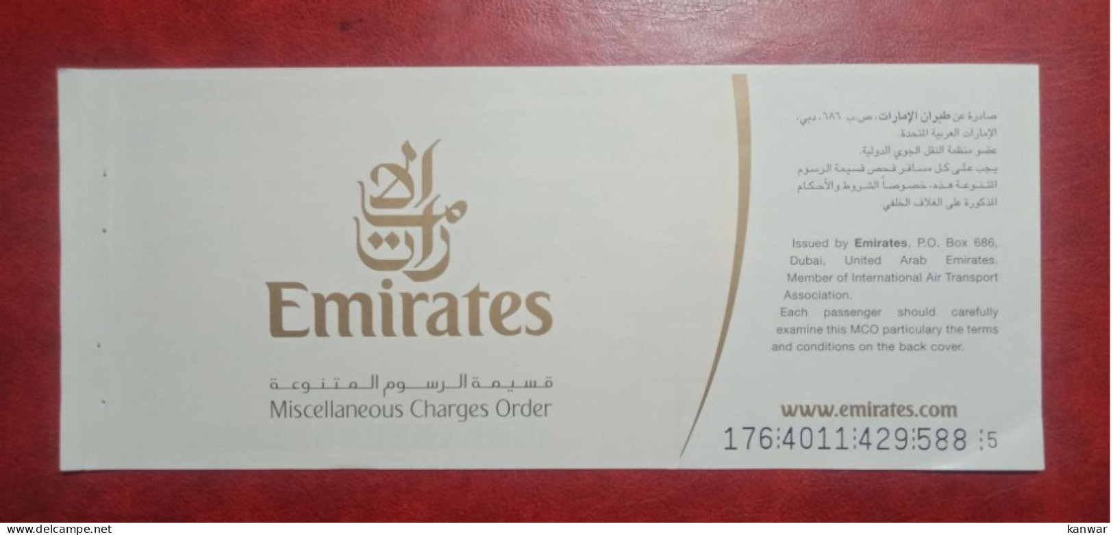 2003 EMIRATES INTERNATIONAL AIRLINES MISCELLANEOUS CHARGES ORDER - Billetes