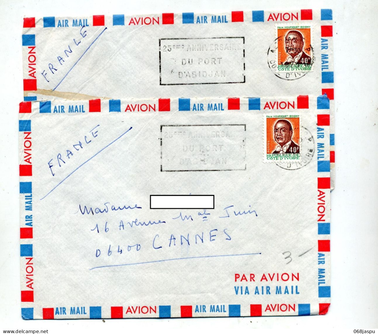 Lettre Flamme Abidjan Anniversaire Port Sur Boigny - Côte D'Ivoire (1960-...)