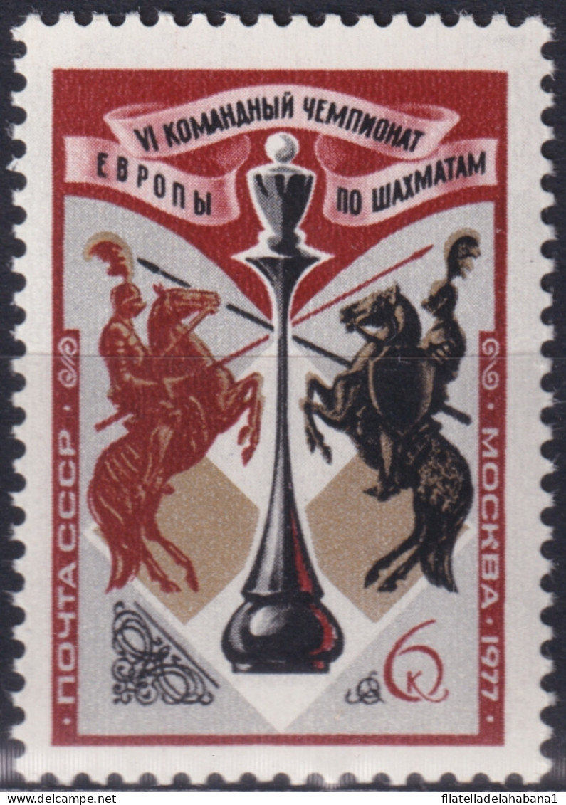 F-EX48266 RUSSIA MNH 1977 SPORT CHESS AJEDREZ.  - Chess