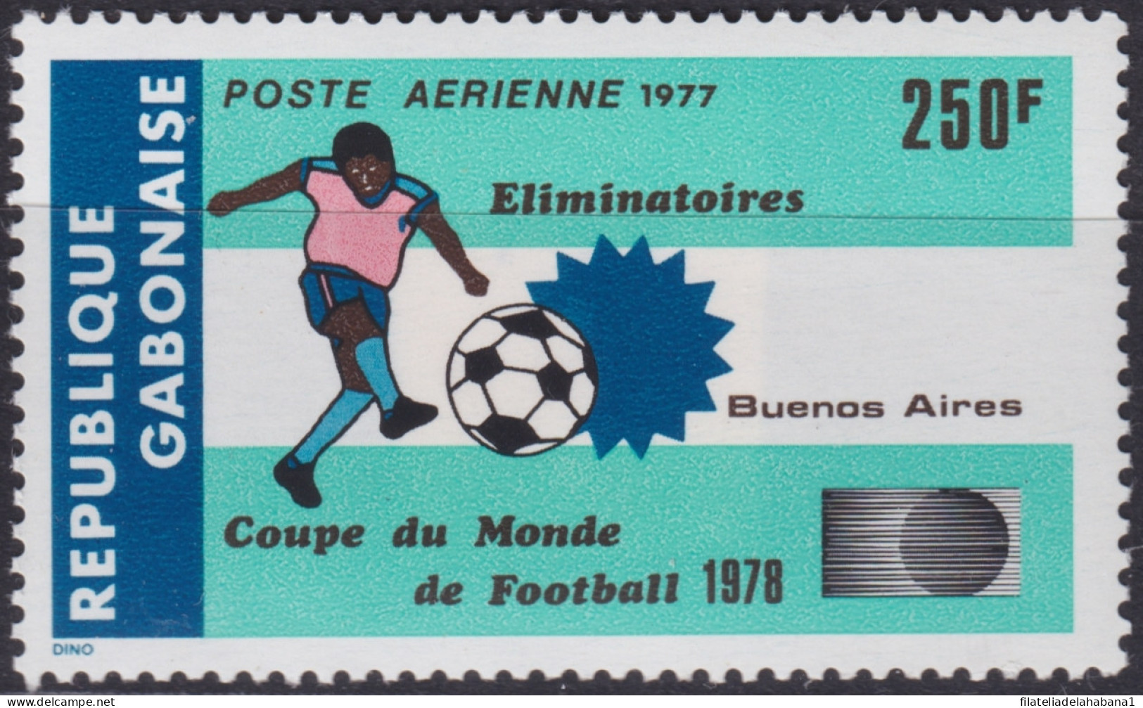 F-EX48278 GABON MNH 1977 SPORT WORLD SOCCER CHAMPIONSHIP FOOTBALL.  - 1978 – Argentina