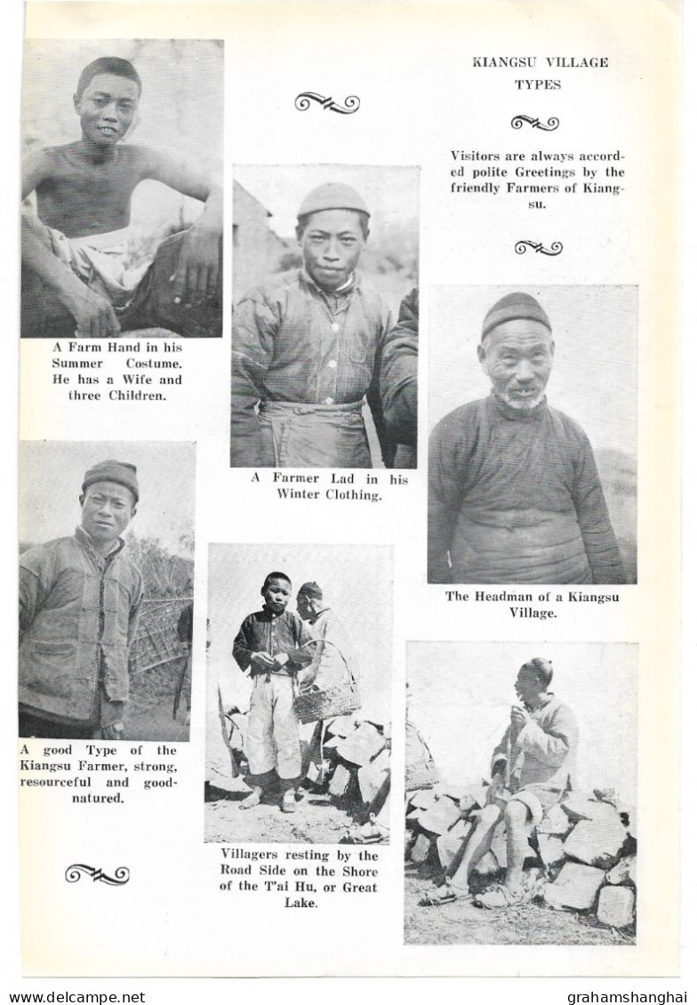 Magazine article 'China Journal' 1937 "Rural life in southern Kiangsu" by Rewi Alley Jiangsu province 中国江苏