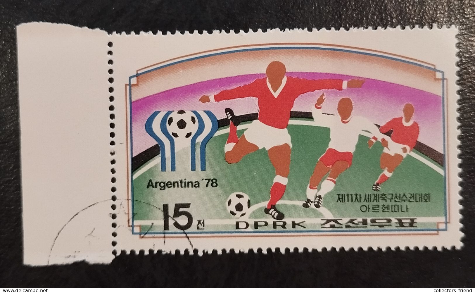COREE DU NORD, NORTH KOREA, Nordkorea - 1978 - FOOTBALL FUSSBALL SOCCER - Used - 1978 – Argentina