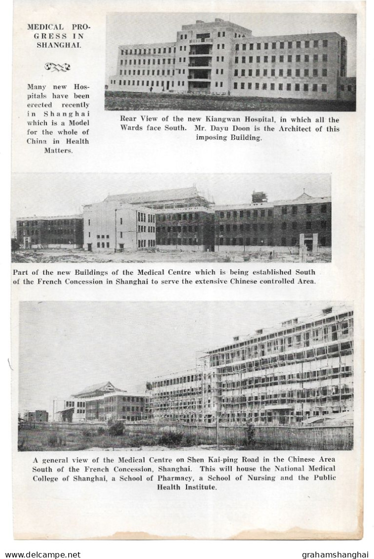 Magazine Article 'China Journal' 1936 "Medical Progress In Shanghai" Chinese Medicine Hospitals Public Health 中国上海 - Geschichte