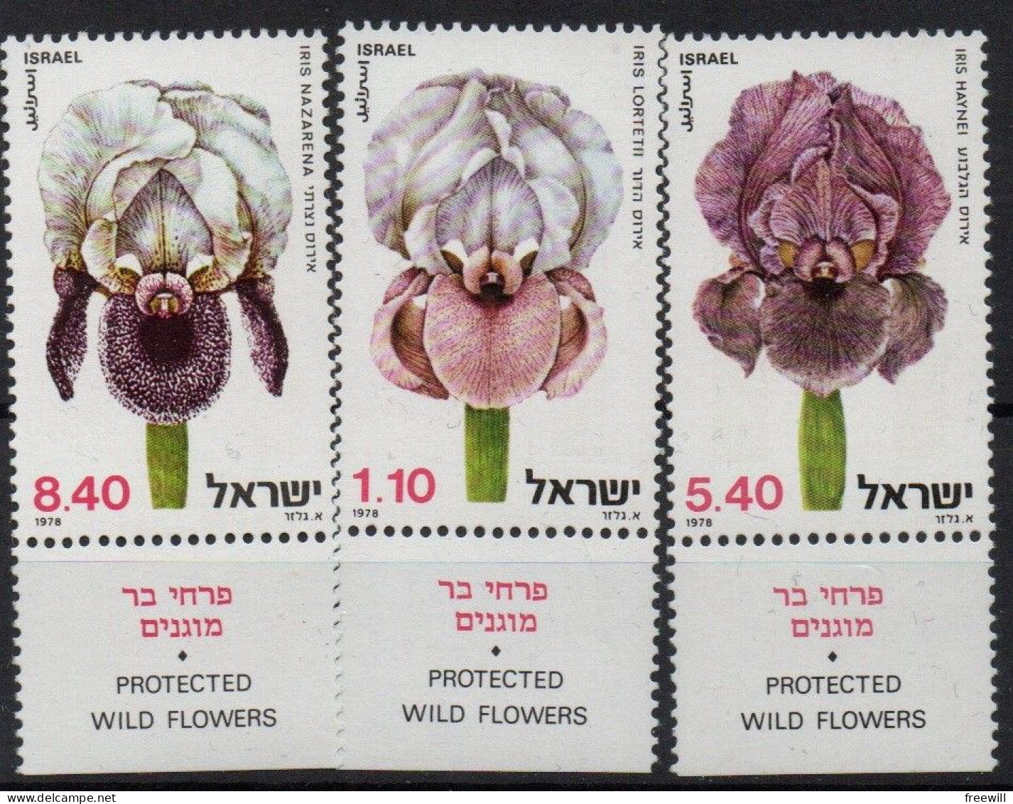 Israël 1978 Orchidées , Orchids MNH - Nuovi (con Tab)