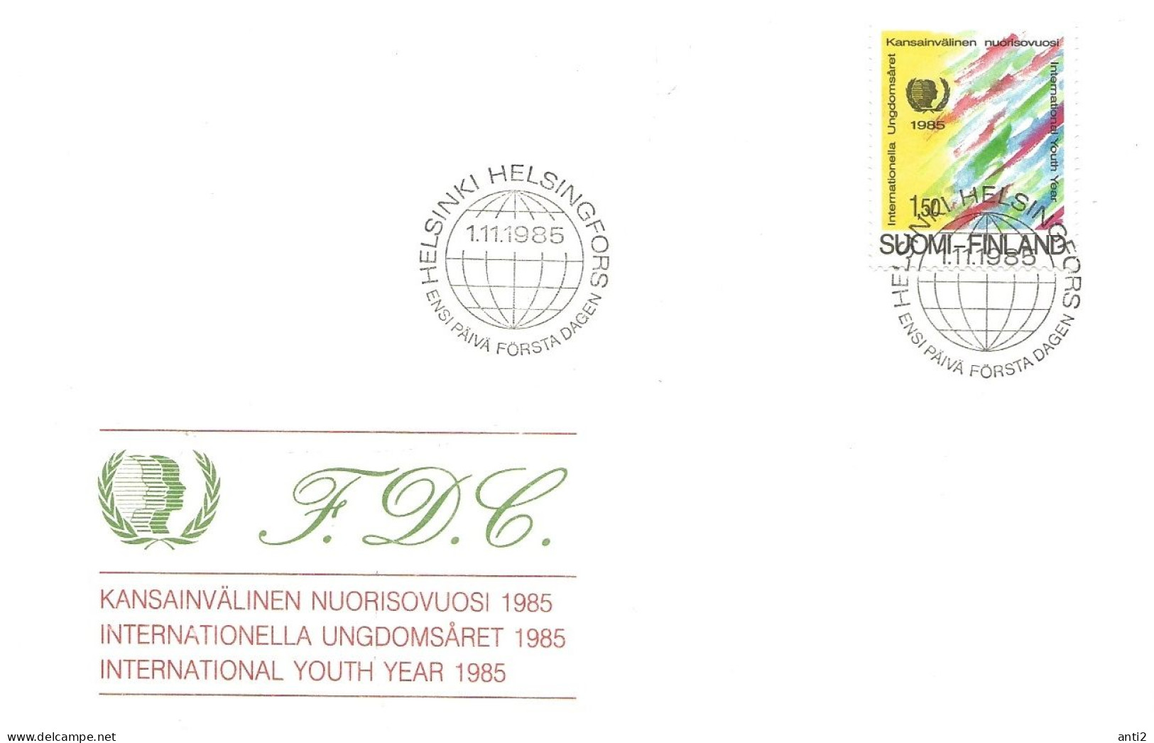 Finland   1985  International Year Of The Youth Symbolic Representation, Emblem  Mi 977 FDC - Brieven En Documenten