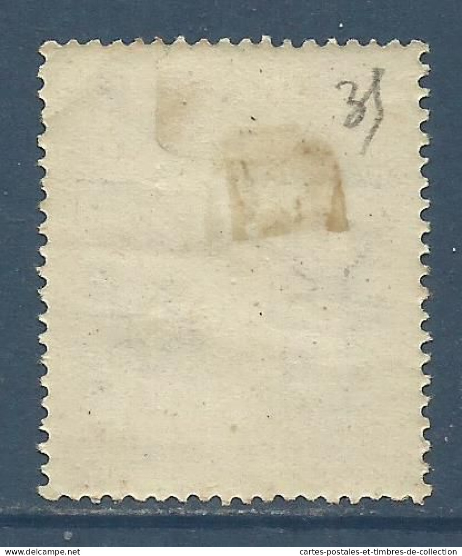 HONGRIE , MAGYAR , 32 Fi. , Saint Etienne , 1938 , N° YT 500 , µ - Unused Stamps