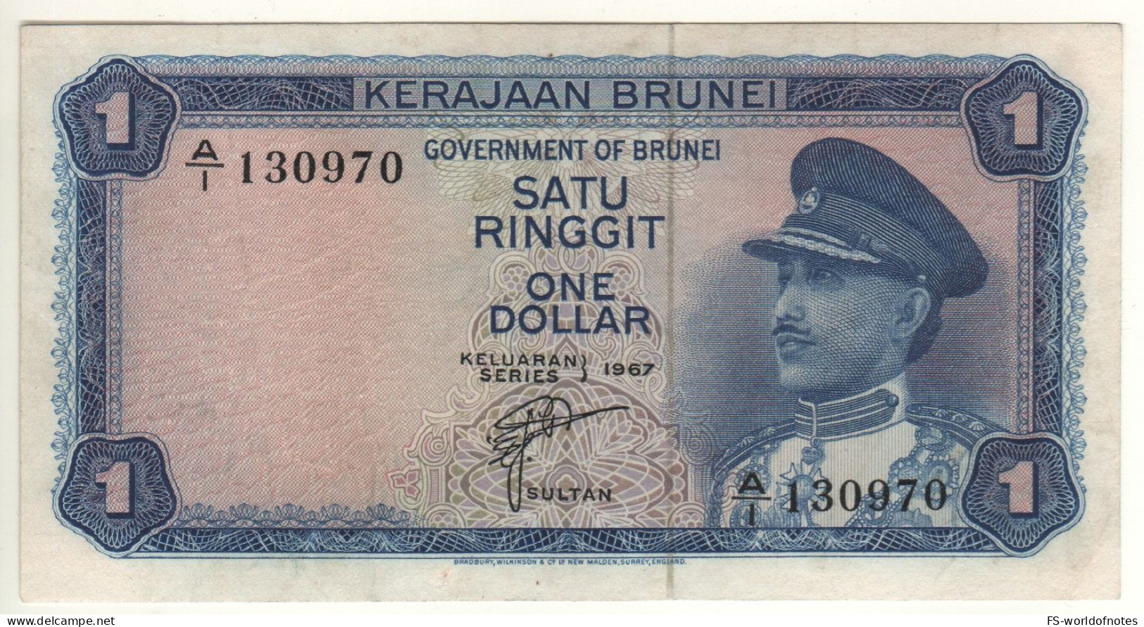 BRUNEI  1 Dollar   P1  Dated 1967     ( Sultan Omar Ali Saifuddin III   + Mosque At Back ) - Brunei