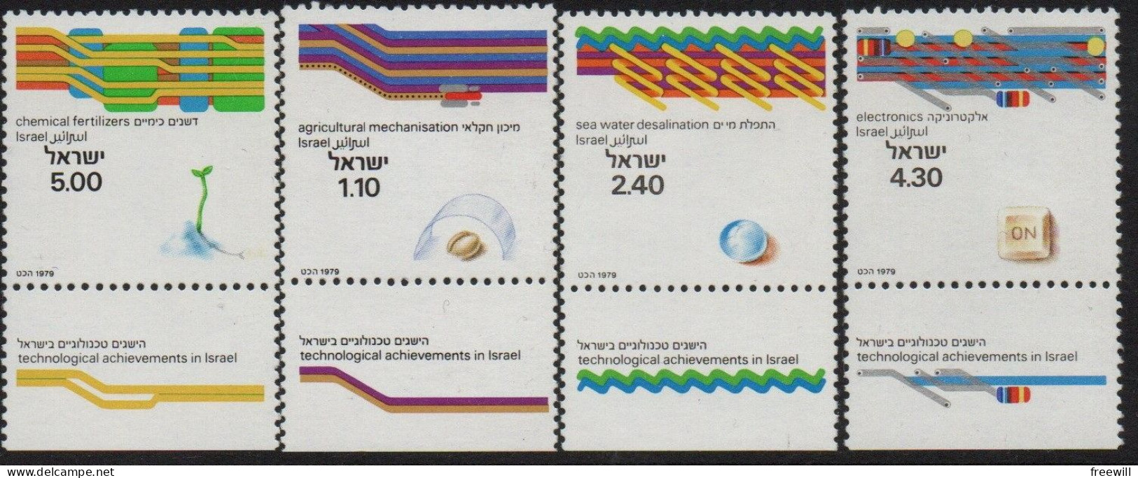 Israël 1979 Avancées Technologiques   MNH - Unused Stamps (with Tabs)
