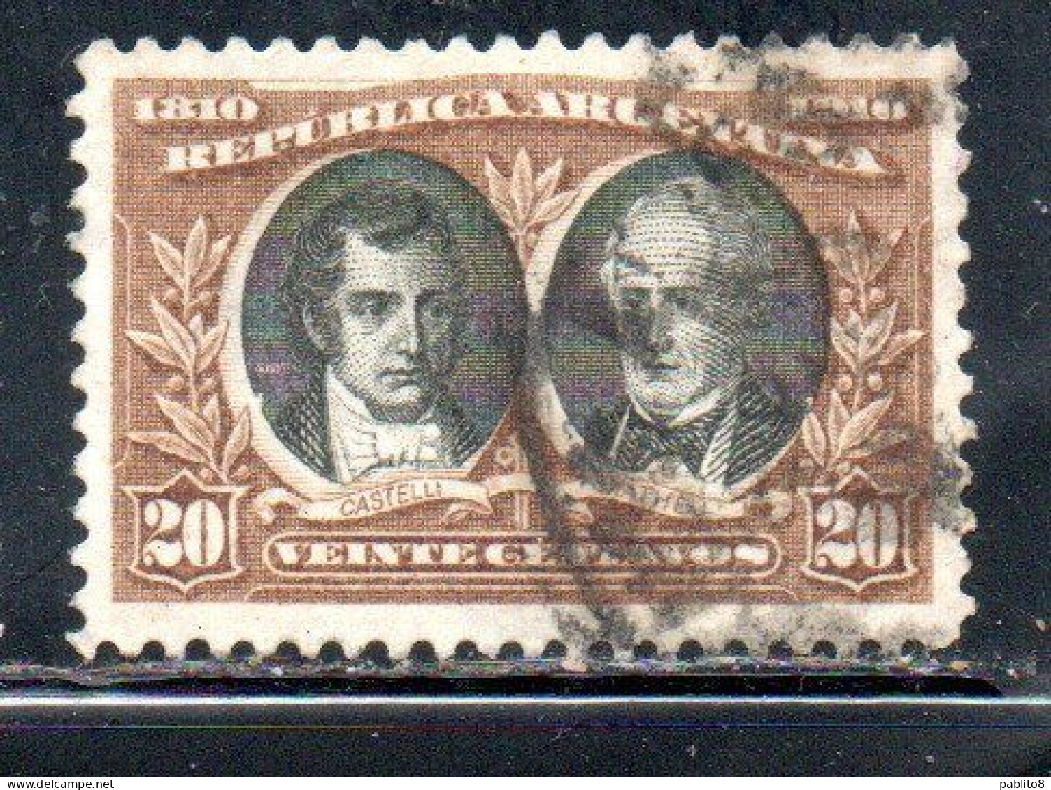 ARGENTINA 1910 JUAN JOSE CASTELLI AND DOMINGO MATHEU 20c USED USADO OBLITERE' - Used Stamps