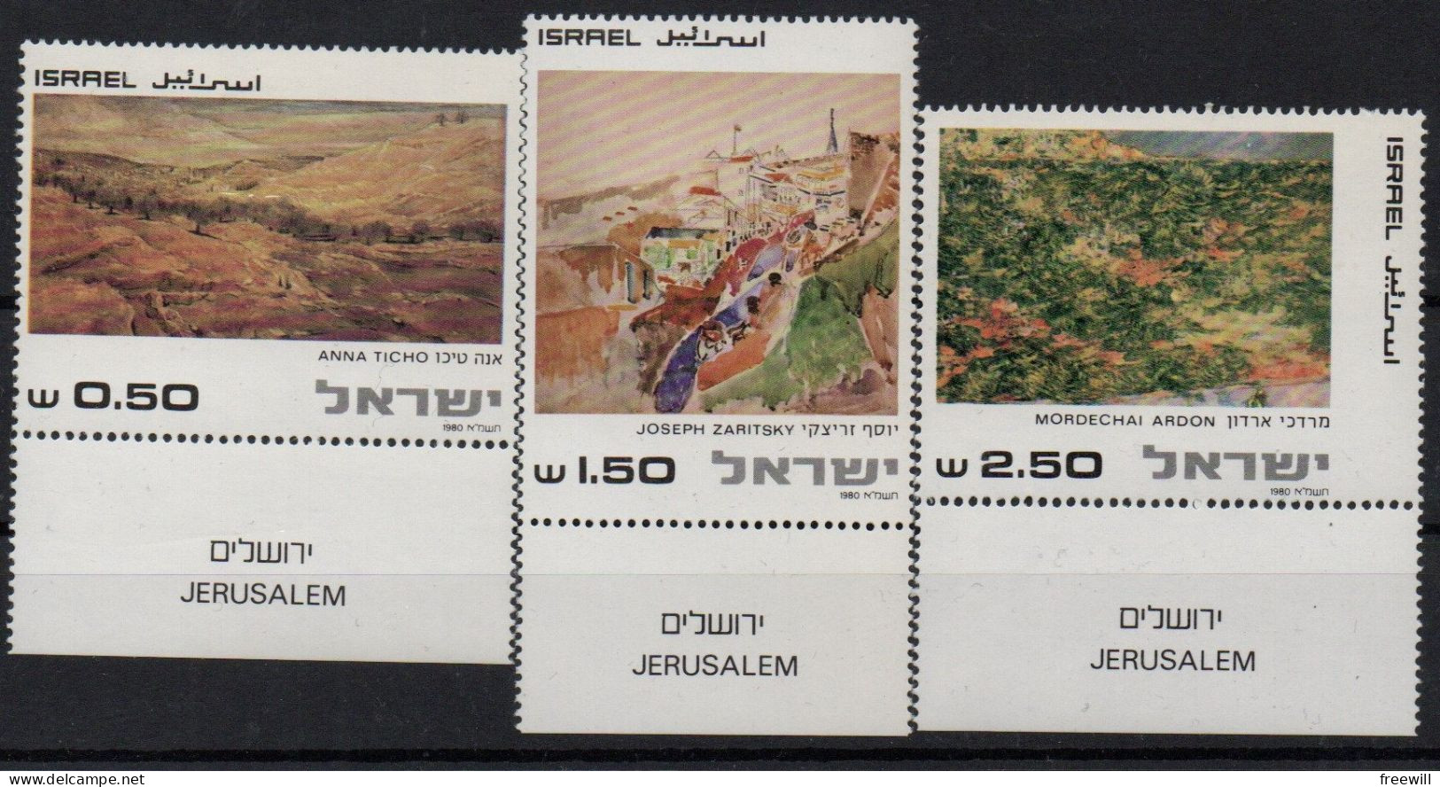 Israël 1980 Musée De Jérusalem MNH - Nuovi (con Tab)