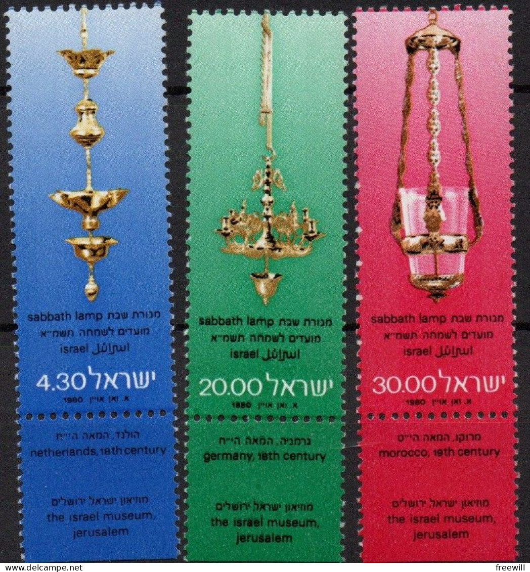 Israël 1980 Nouvel An MNH - Nuovi (con Tab)