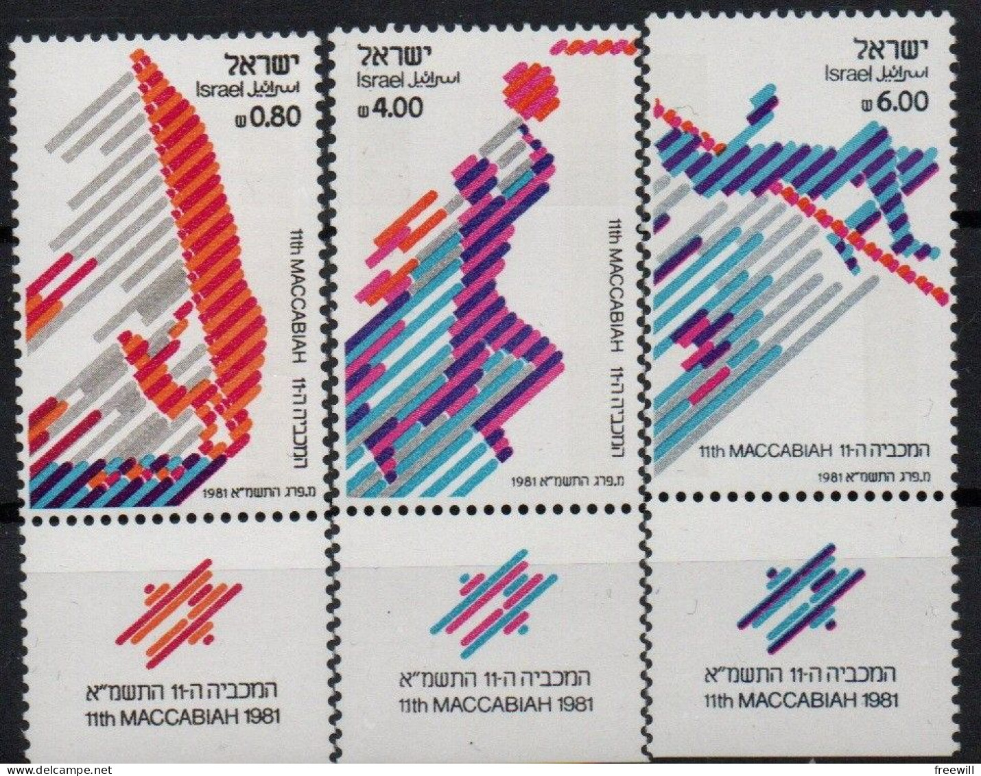 Israël 1981 Maccabiades MNH - Unused Stamps (with Tabs)